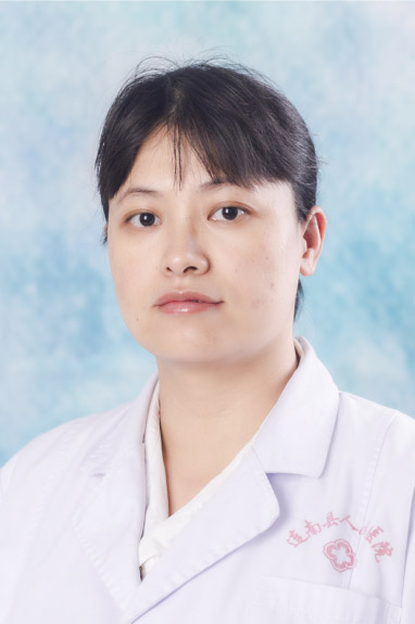 连南瑶族自治县人民医院